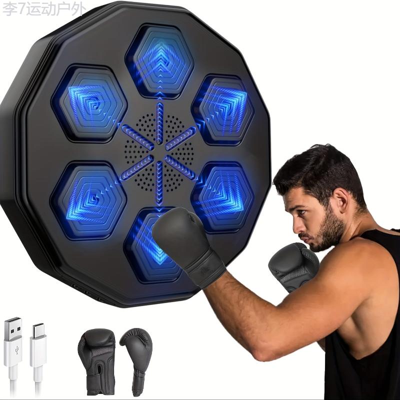 Wall Mounted Smart Music Boxing Machine, Electronic Punching Pad With Gloves For Adults, Beat Sync Technology, Home Workout Fitness Trainer, Indoor Gym Boxing Equipment