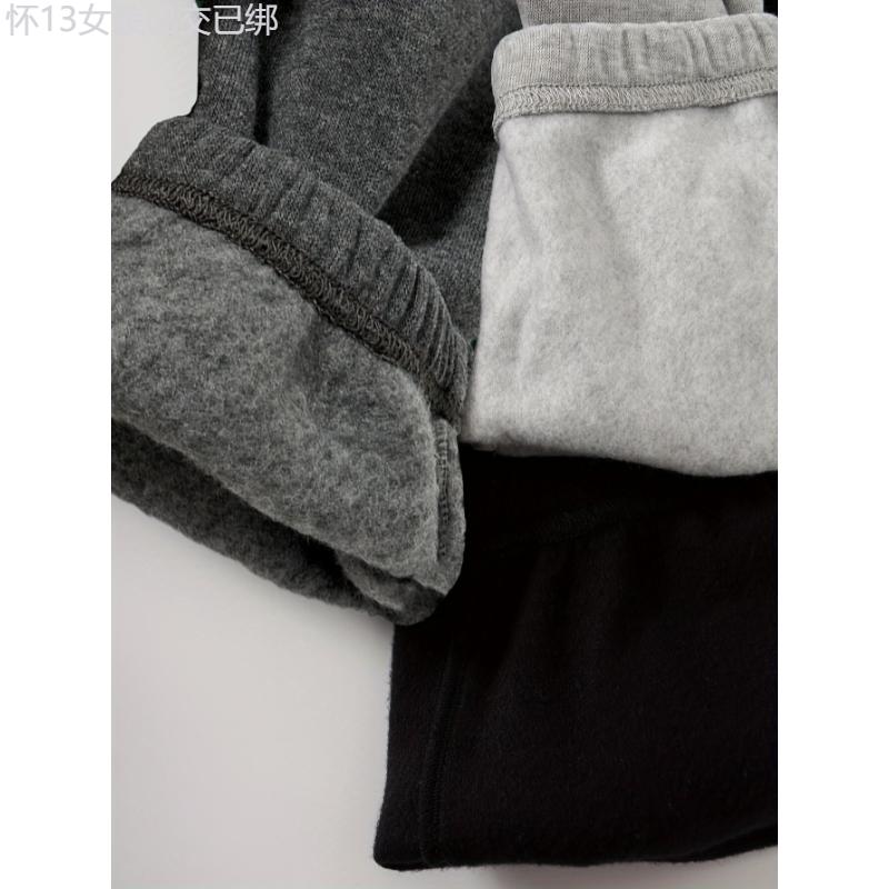 3-Pack Women's Athletic Sweatpants Jogger Set, Drawstring Waistband, Cuffed Ankle, Casual Sport Style, Assorted Colors - Perfect For Fall & Winter