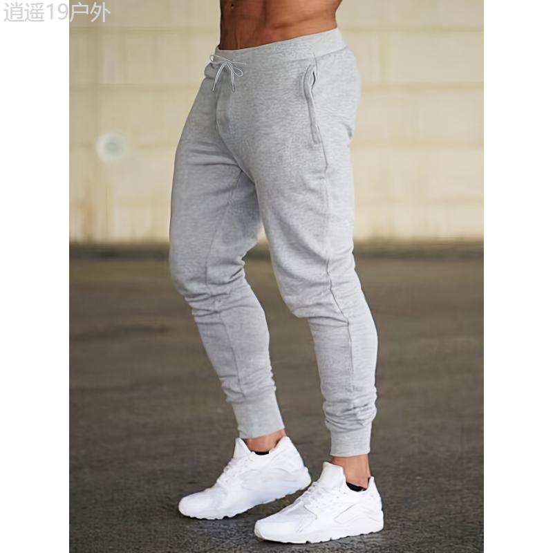 Mens Comfy Active Joggers - Casual Bottoms with Breathable Slim-fit Design, Drawstring Waist, Multiple Pockets for Hiking, Jogging, Cycling, Outdoor Fitness Workout and Everyday Wear comfortable comfortable comfortable comfortable comfortable comfortable