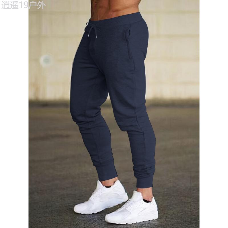 Mens Comfy Active Joggers - Casual Bottoms with Breathable Slim-fit Design, Drawstring Waist, Multiple Pockets for Hiking, Jogging, Cycling, Outdoor Fitness Workout and Everyday Wear comfortable comfortable comfortable comfortable comfortable comfortable