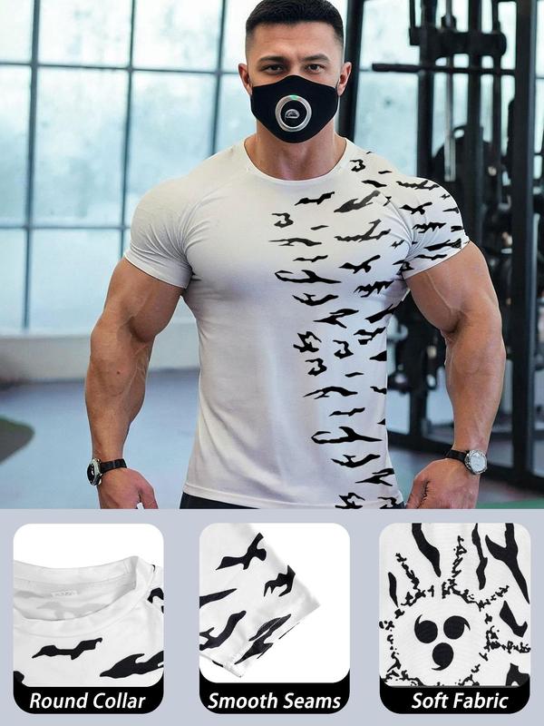 Men's Graphic Print Round Neck Sports Tee, Regular Fit Casual Quick Drying Short Sleeve Crew Neck T-shirt for Men for Summer, Fashion Men's Sportswear for Gym Workout Running