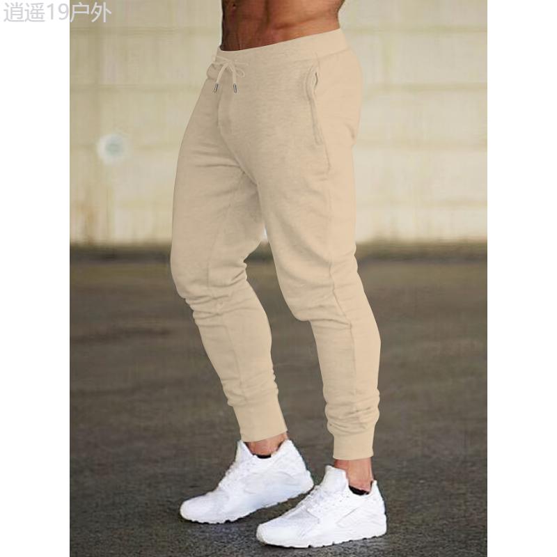 Mens Comfy Active Joggers - Casual Bottoms with Breathable Slim-fit Design, Drawstring Waist, Multiple Pockets for Hiking, Jogging, Cycling, Outdoor Fitness Workout and Everyday Wear comfortable comfortable comfortable comfortable comfortable comfortable