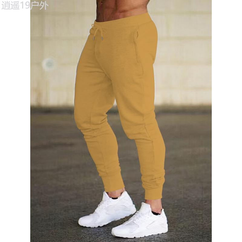 Mens Comfy Active Joggers - Casual Bottoms with Breathable Slim-fit Design, Drawstring Waist, Multiple Pockets for Hiking, Jogging, Cycling, Outdoor Fitness Workout and Everyday Wear comfortable comfortable comfortable comfortable comfortable comfortable