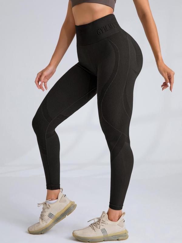 Women's Solid Ribbed Seamless Leggings, Casual Comfy Breathable Skinny Pants for Yoga Gym Workout, Ladies Bottoms for All Seasons