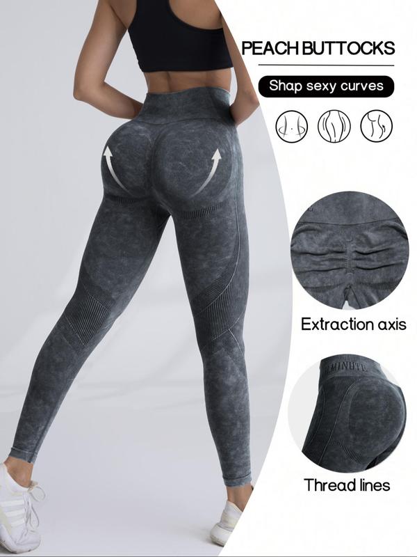 Women's Solid High Waist Sports Leggings, Breathable Comfortable Seamless Yoga Leggings, Women Yoga Tummy Control Pants, Ladies Sportswear for Gym Workout Running