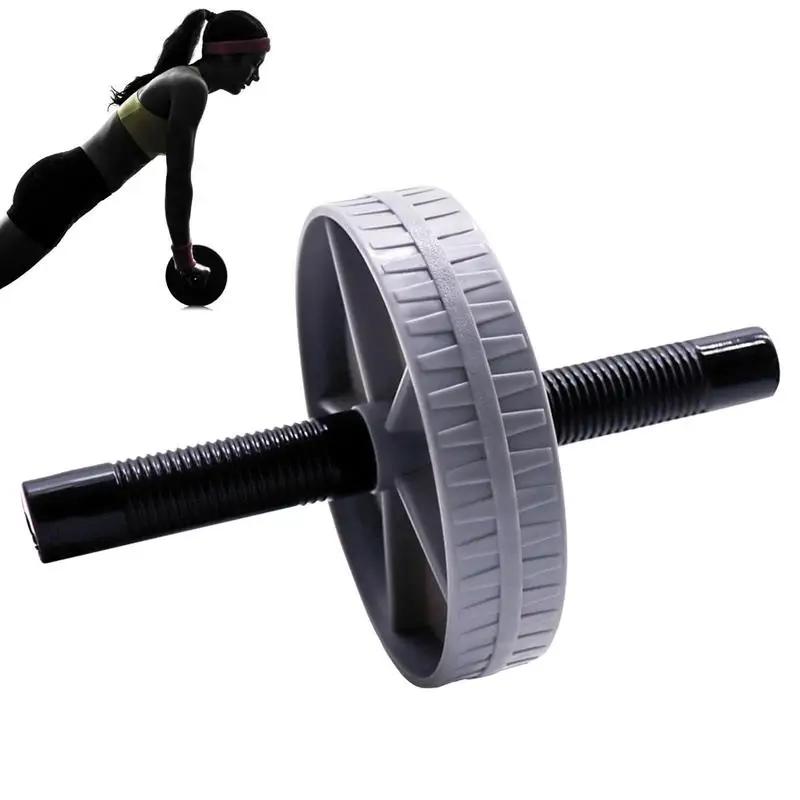 Abdominal Workout Roller Abdominal Muscle Trainer Wheel Homes Gym Fitness Equipment Workout Wheel Does not apply