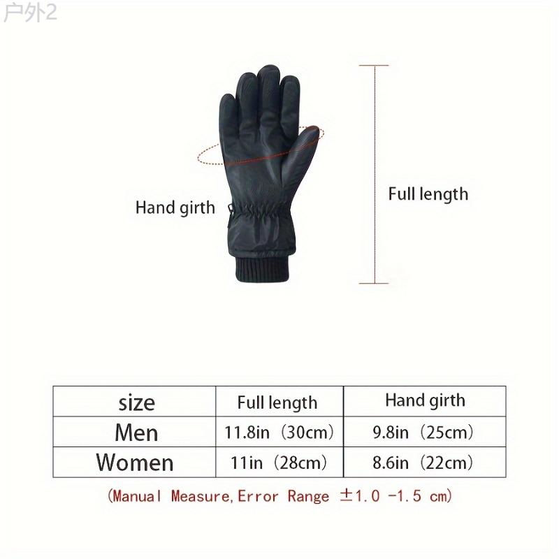 WinterWarmth Women's Touchscreen Ski Gloves - Ultra Windproof, Waterproof, and Insulating Fleece-Lined for Warmth, Comfort, and Dexterity in Winter Sports, Outdoor Activities, and Cold Weather Conditions