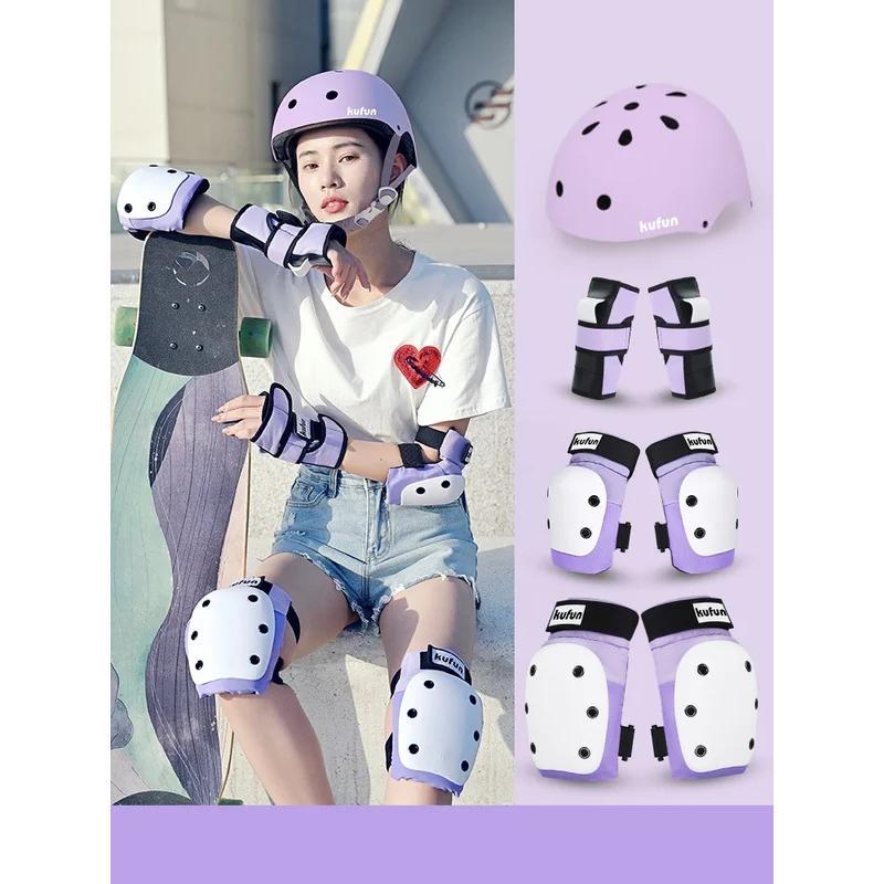 Skateboard Sports Protective Gear Set Helmet Adult Children Kids Ladies Girls Boys Women Knee Elbow Pads Protector