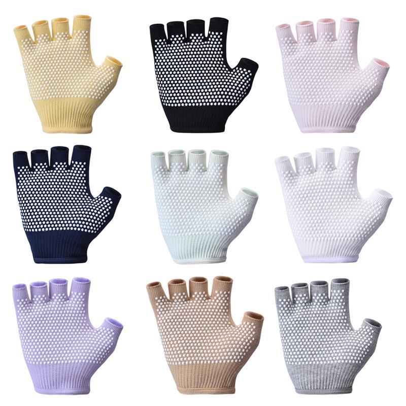 Women's Anti-slip Yoga Gloves, Breathable Comfortable Fitness Half Finger Gloves, Outdoor Cycling Bicycle Pilates Sports Gloves