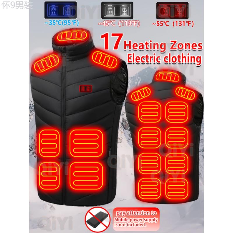 Men'S Electric Heating Vest, 17 Warm Zones, USB Powered, Outdoor Winter Sports Vest, Polyester, Zippered, Regular Fit, for Skiing, Fishing, Snowboarding, Ice Skating, Youth, Couples, Men, Washable, Durable Warm Zones Winter Sports Warm Zones Winter Sports