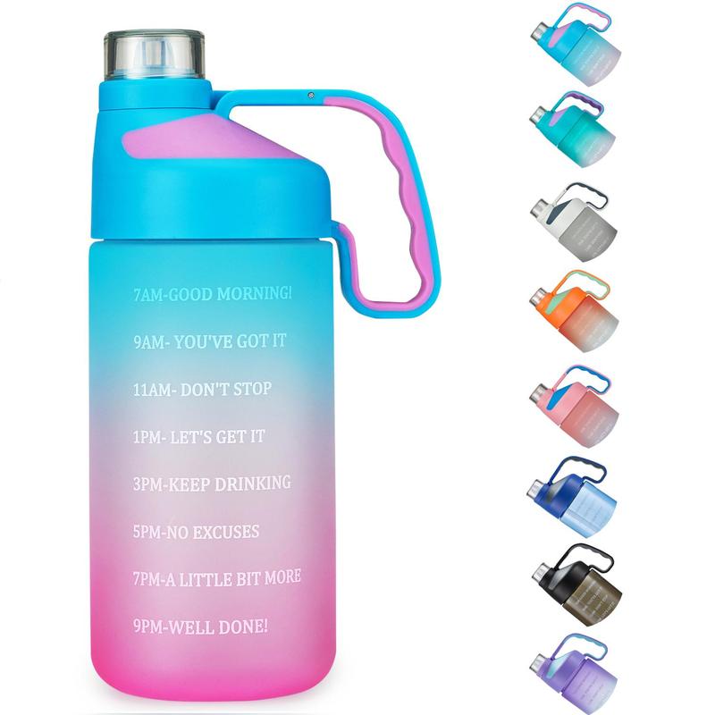 Gradient Color Frosted Water Bottle, 64oz Portable Leakproof Sports Water Cup With Straw, Suitable For Outdoor Camping, Driving, Cycling