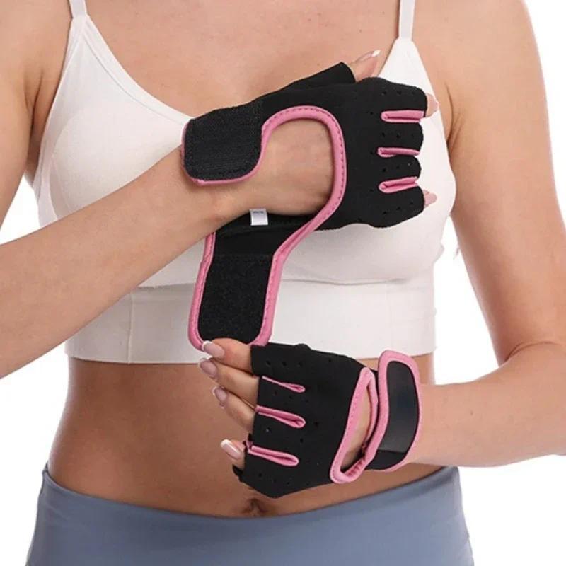 Weightlifting Gloves Half Finger Breathable Non-slip Gel Pad Bodybuilding Training Dumbbells Gloves Women Men Fitness Gym Gloves