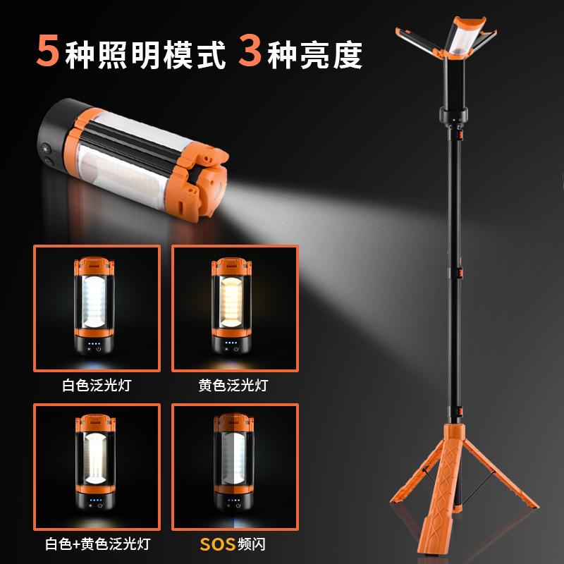 Rechargeable 10000 mAh camping light with stand, 2100 lumens cordless dimmable camping work light with detachable tripod, Christmas gifts