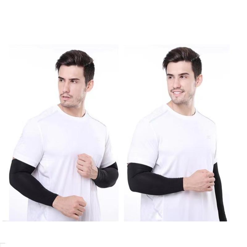 1 Pair Sun-protection Arm Sleeves, Breathable Washable Sleeves, UV-protection Cooling Arm Sleeves, Outdoor Activities Arm Sleeves, Gym Accessories