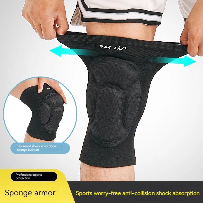 1pc Sport Kneepad Basketball Brace Protector Male Non-Slip Pads Women Kneepad Men Elastic Knee Pads Support Fitness Gear