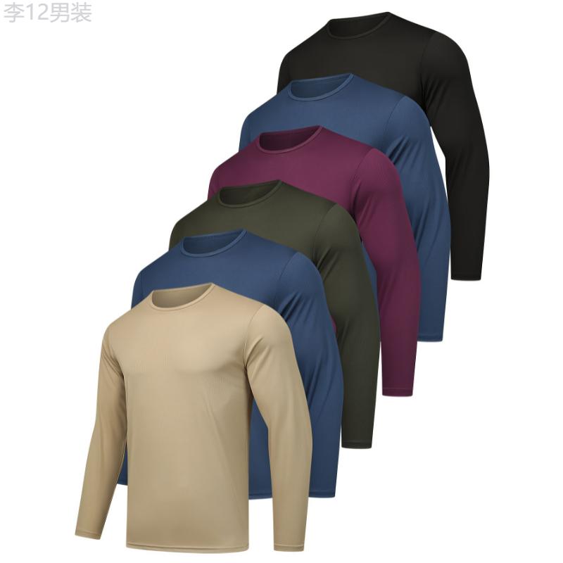 6pcs Men's Quick-Dry, Lightweight Athletic Long Sleeve T-Shirts - Perfect for Running & Hiking, Breathable Crew Neck, Machine Washable, Solid Colors