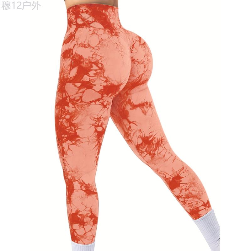 Wide Waistband Seamless Butt Lifting Leggings for Women - Sculpting, Comfortable, High-Waisted, Scrunch Butt Design - Gym, Fitness, Yoga, and Everyday Wear