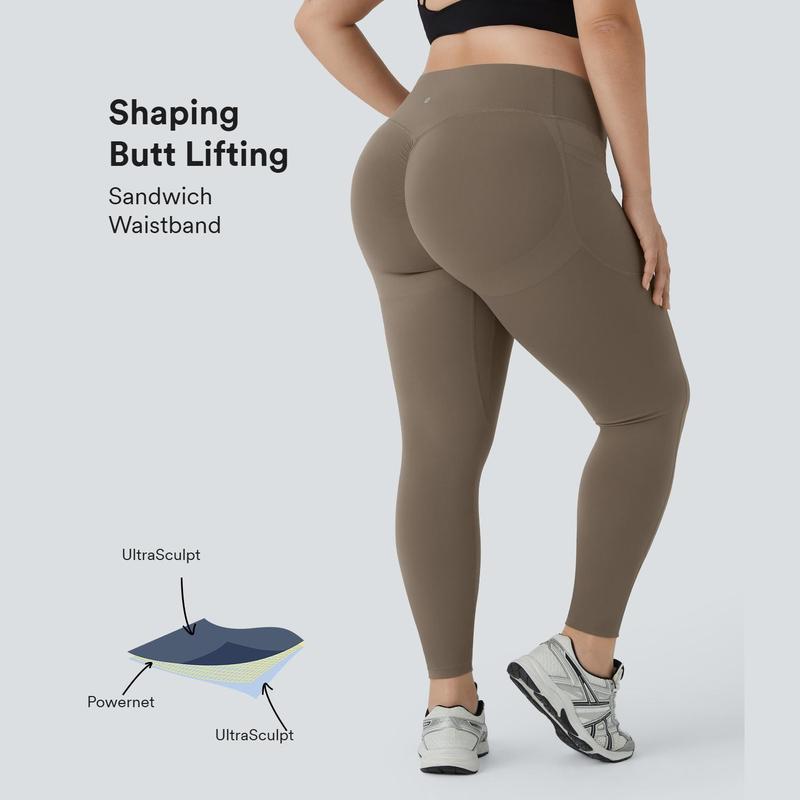 Halara SoCinched High Waisted Butt Lifting Tummy Control Side Pocket Shaping Training UltraSculpt Plus Size Leggings