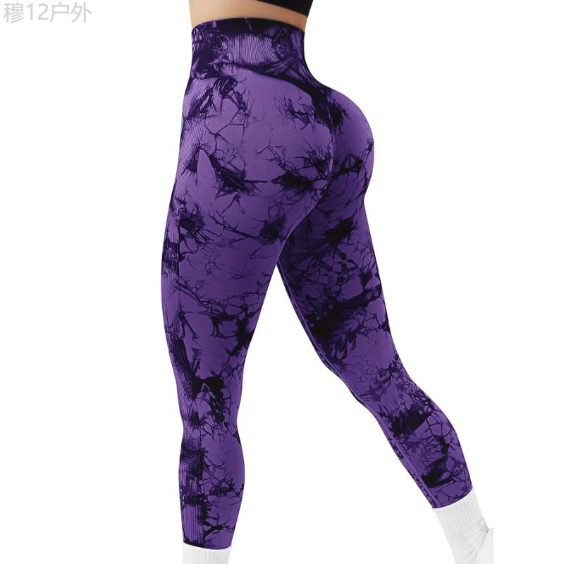 Wide Waistband Seamless Butt Lifting Leggings for Women - Sculpting, Comfortable, High-Waisted, Scrunch Butt Design - Gym, Fitness, Yoga, and Everyday Wear