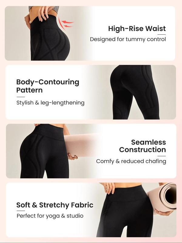 Women's Solid High Waist Sports Leggings, Sporty Comfy Breathable Skinny Pants for Yoga Gym Workout, Ladies Sportswear for All Seasons