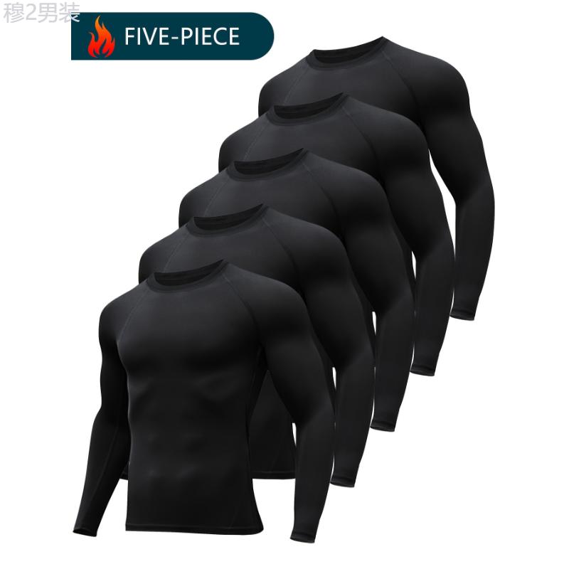 5pcs set Premium Long Sleeve Compression Shirts for Men - Moisture-Wicking, Thermal, Quick-Drying, Breathable, Athletic Base-Layer Undershirt for Cold Weather Sports, Workout, Fitness, and Outdoor Activities - Soft, Stretchy, and Comfortabl