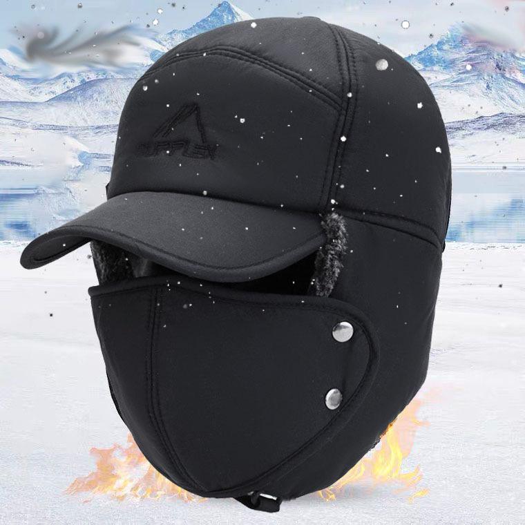 Winter sports hat, windproof and cold-proof outdoor sports hat, thickened imitation fur outdoor sports hat with detachable mask, cycling warm hat