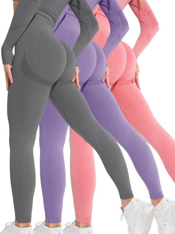 Women's Solid High Waist Sports Leggings, Sporty Comfy Breathable Seamless Skinny Pants for Yoga Gym Workout, Ladies Sportswear for All Seasons