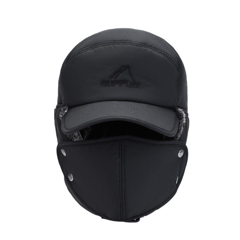 Winter sports hat, windproof and cold-proof outdoor sports hat, thickened imitation fur outdoor sports hat with detachable mask, cycling warm hat