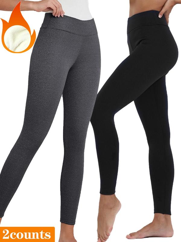 Women's Solid High Waist Thermal Lined Sports Leggings, Casual Comfy Breathable Skinny Warm Pants for Yoga Gym Workout Running, Ladies Sportswear for Fall & Winter, Tummy Control