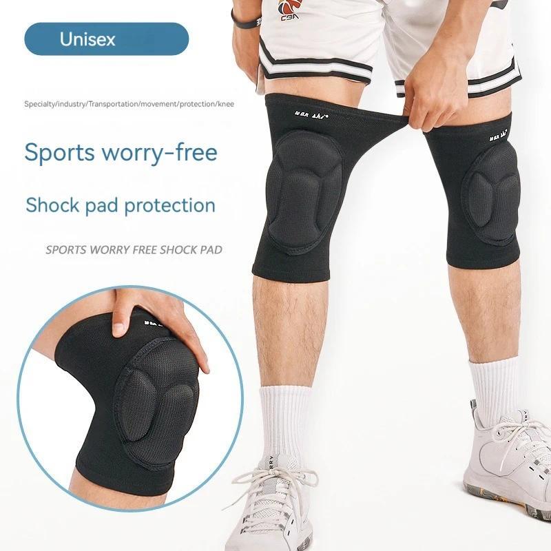 1pc Sport Kneepad Basketball Brace Protector Male Non-Slip Pads Women Kneepad Men Elastic Knee Pads Support Fitness Gear