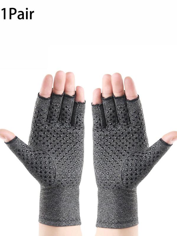 Half Finger Bicycle Gloves, Breathable Anti-slip Sports Gloves, Sports Accessories for Men & Women