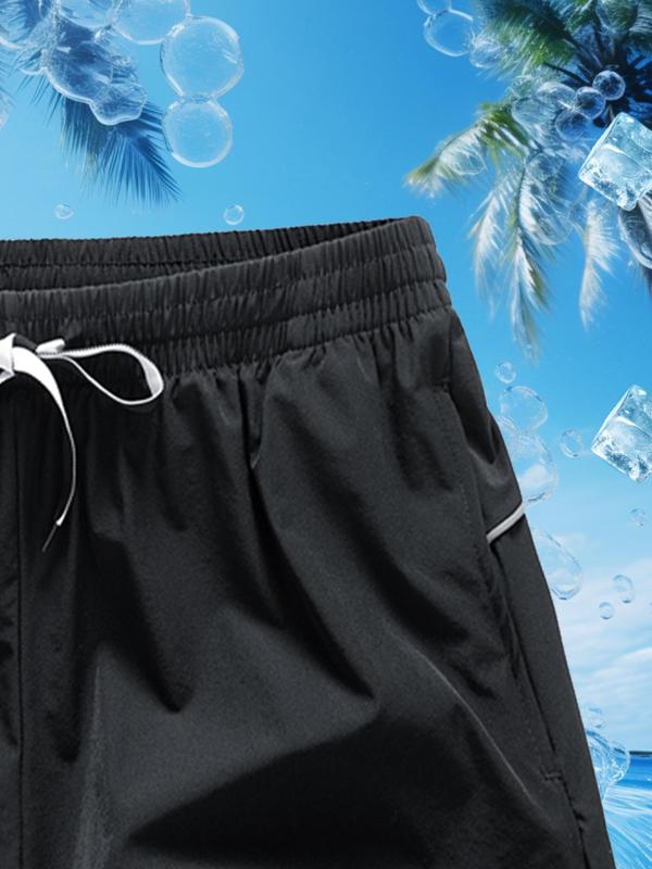 Men's Solid Drawstring Waist Shorts, Regular Fit Casual Pocket Shorts for Summer, Men's Bottoms for Beach Swimming