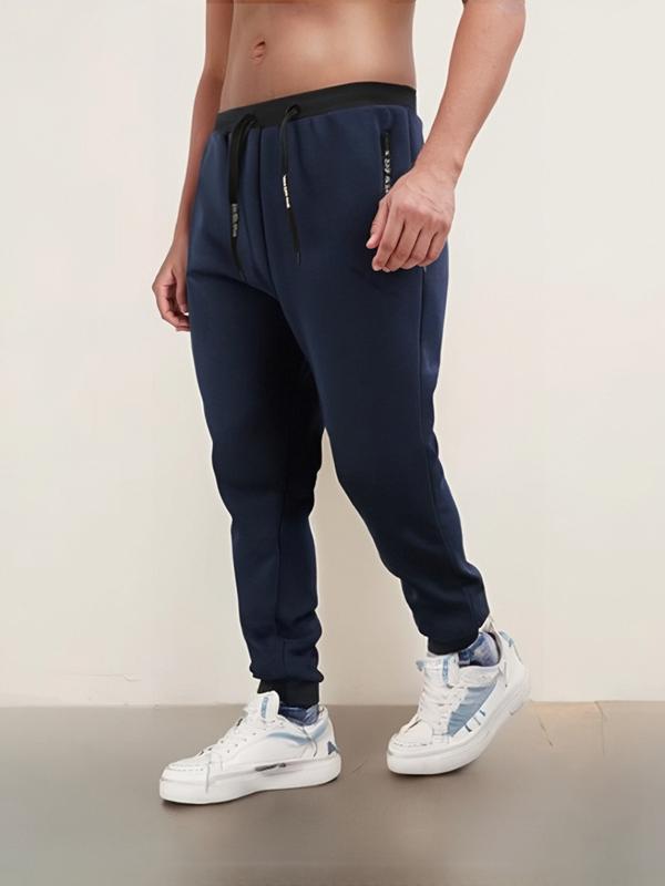 Men's 3-pack sports sweatpants, featuring exquisite embroidered zipper pockets and embroidered drawstrings.