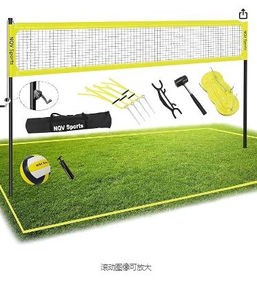 Professional Heavy Duty Outdoor Yellow Volleyball Net Set with Adjustable 3 Levels Height Aluminum Poles, Anti-sag System,Volleyball,Pump,Boundary Line and Carrying Bag for Backyard tournament play pickleball racket pickle  ball