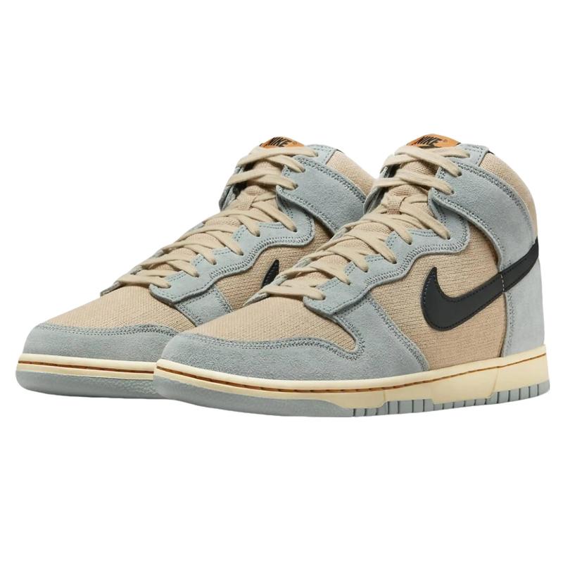 Nike Dunk High SE Hemp Hoops FJ4191-200 Mens Fashion Shoes New