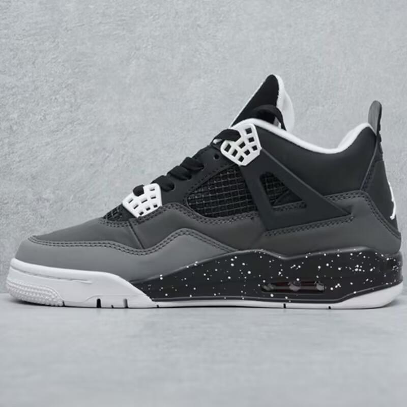 Men's and women's basketball shoes Casual shoes 4S