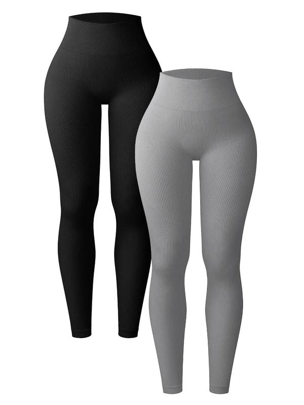 Women's Solid Color High Waist Skinny Pants, Casual Comfy Seamless High Stretch Leggings for Daily Wear, Ladies Bottoms for All Seasons, Yoga Pants