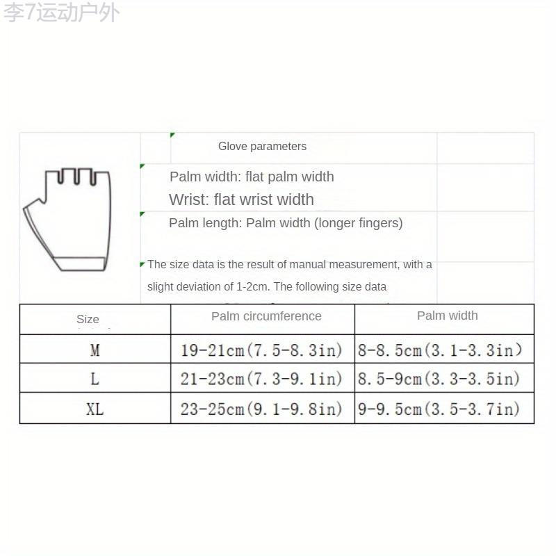 Comfortable Silicone Batting Gloves, Non-Slip Baseball Gloves For Outdoor Hitting Training