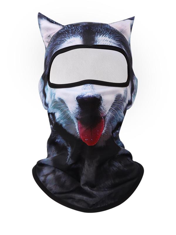 Cat Pattern Sun Protection Face Mask, Outdoor Sports Cycling Face Mask, Sun Protection Face Cover for Men & Women