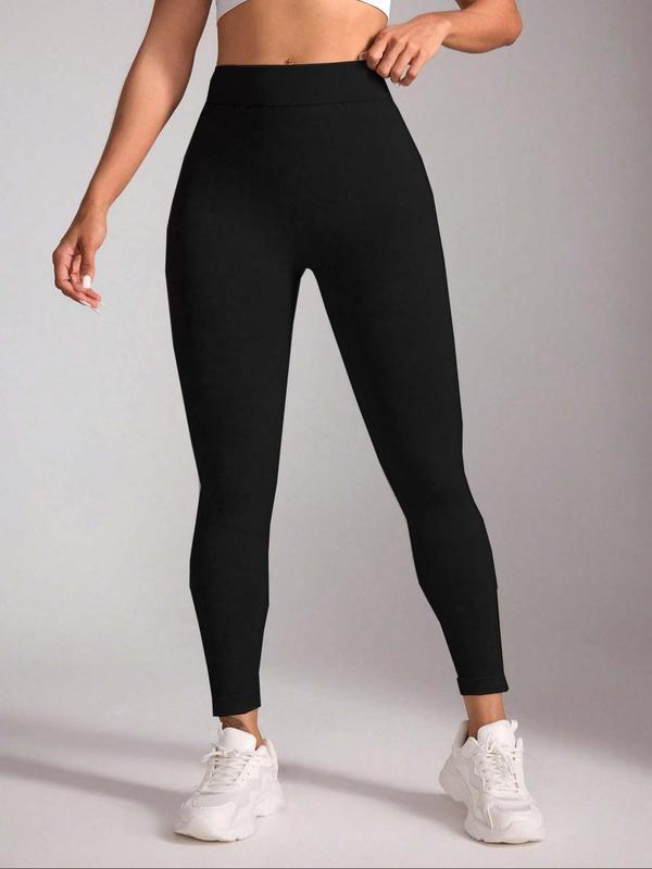 Women's Solid High Waist Ruched Sports Leggings, Sporty Casual Comfy Breathable Skinny Pants for Yoga Gym Workout Running, Ladies Sportswear for All Seasons