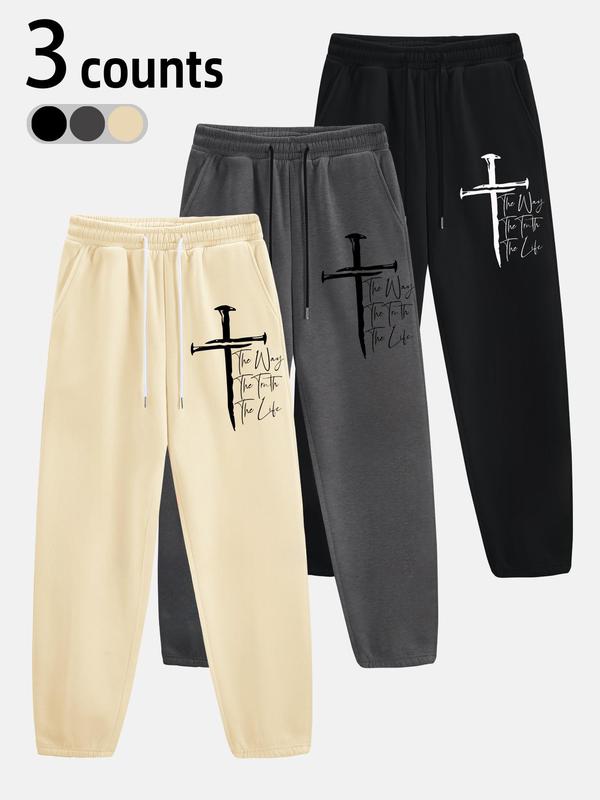 Unisex's Letter & Cross Print Drawstring Waist Sweatpants, Casual Pocket Jogger Pants for Fall & Winter, Pants for Women, Unisex's Trousers for Daily Wear