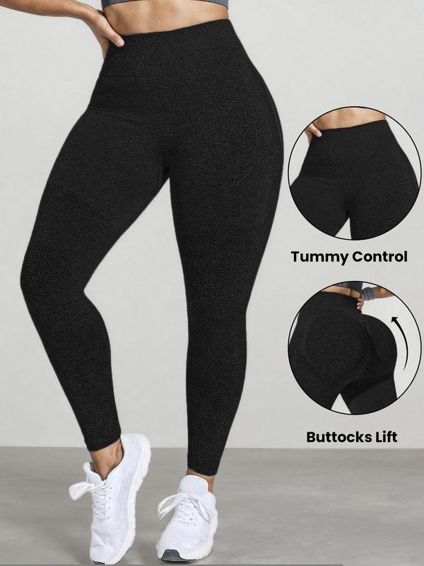  Solid Seamless Sports Leggings, High Stretch Yoga Leggings, Ladies Sportswear for Indoor Outdoor Wear