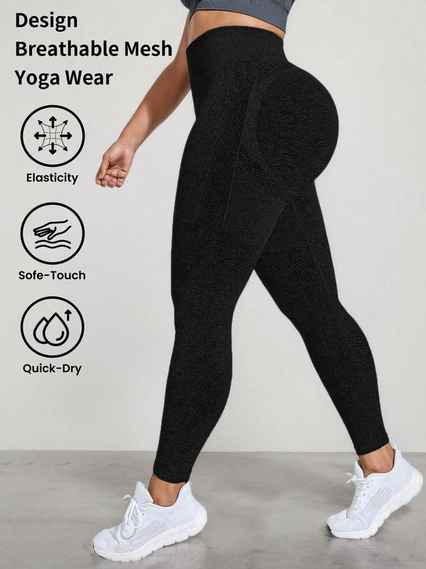  Solid Seamless Sports Leggings, High Stretch Yoga Leggings, Ladies Sportswear for Indoor Outdoor Wear