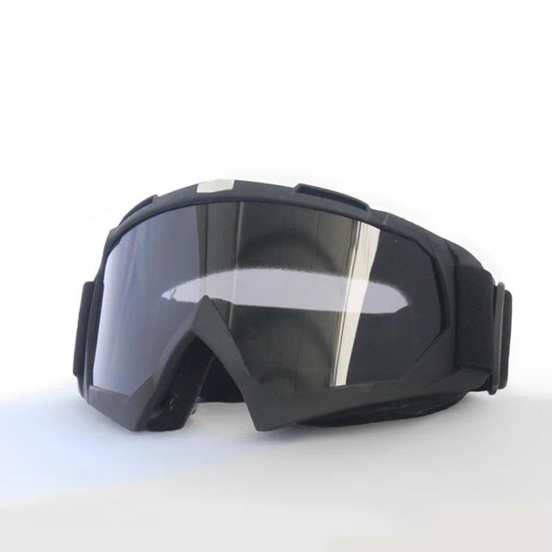 Outdoor Sports Cycling Goggles Dustproof Windproof Ski Goggles