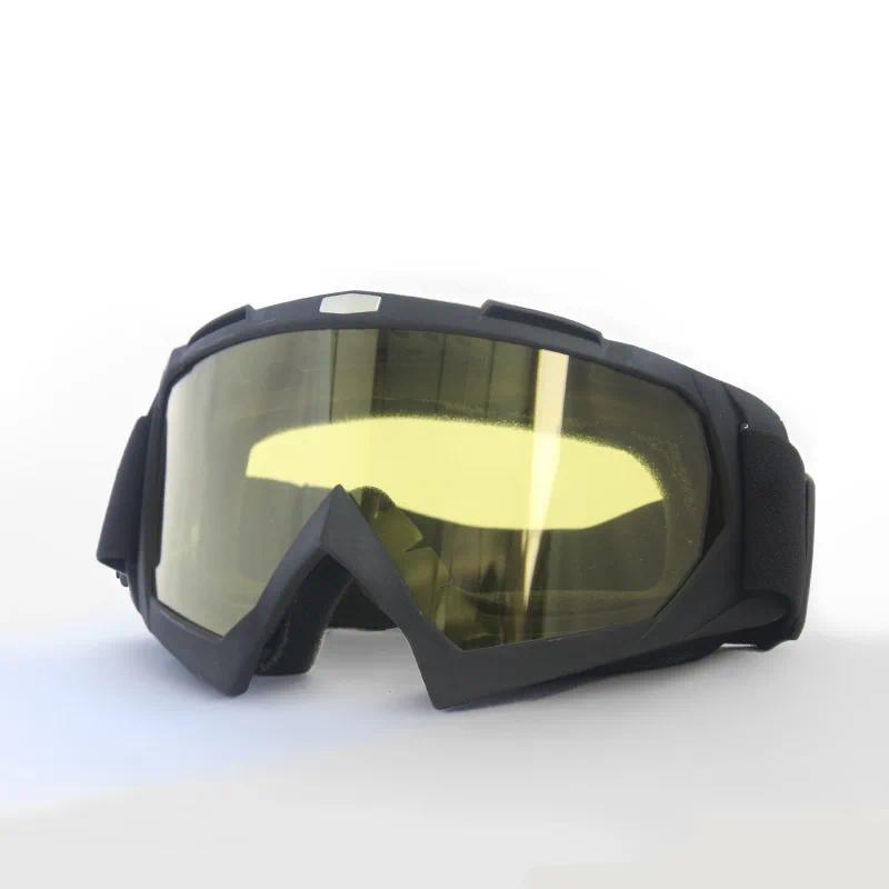 Outdoor Sports Cycling Goggles Dustproof Windproof Ski Goggles