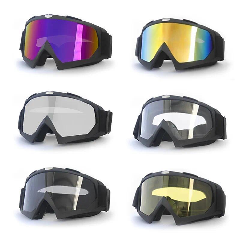 Outdoor Sports Cycling Goggles Dustproof Windproof Ski Goggles