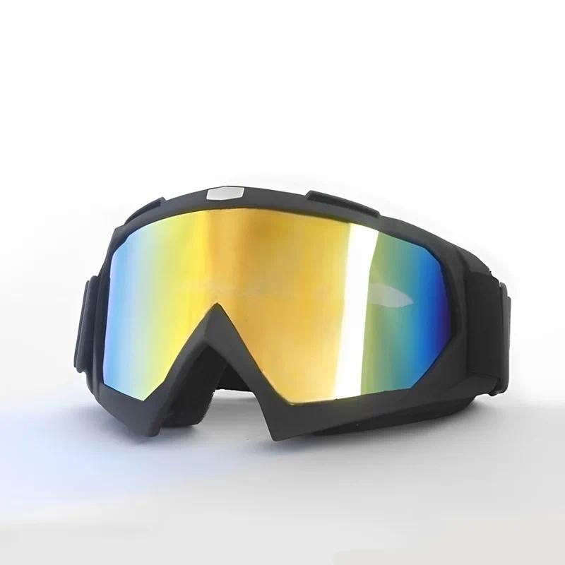 Outdoor Sports Cycling Goggles Dustproof Windproof Ski Goggles