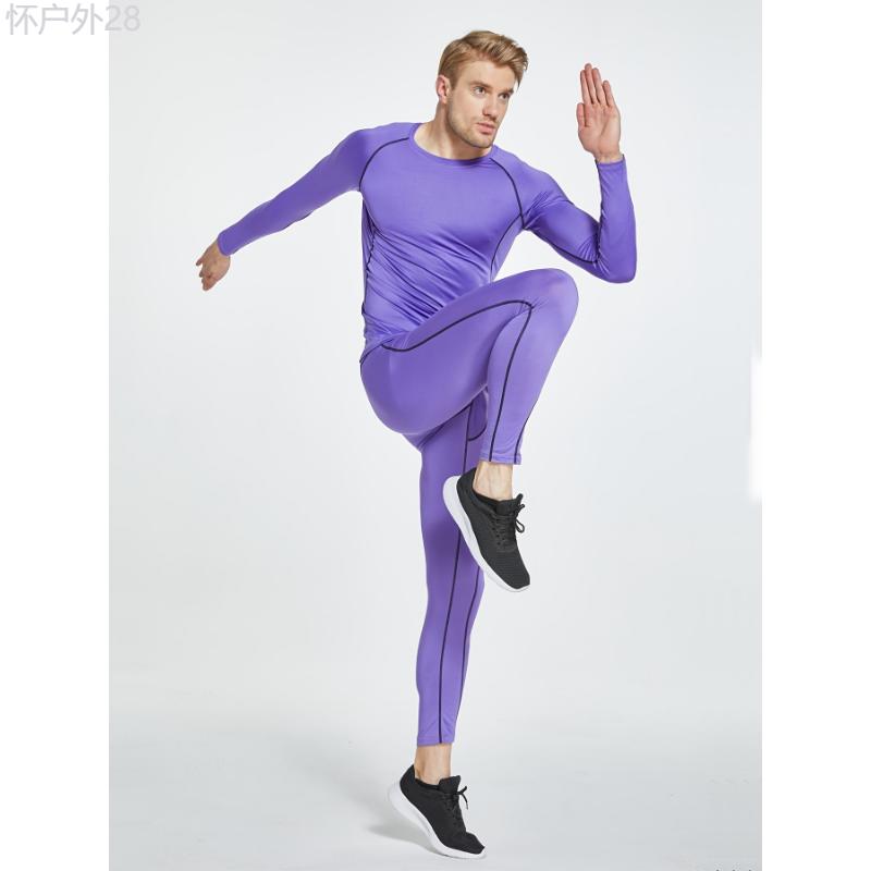 Quick-Dry Purple Compression Shirt for Men - Long Sleeve Athletic Workout Top and Base Layer T-Shirt with Moisture-Wicking Technology