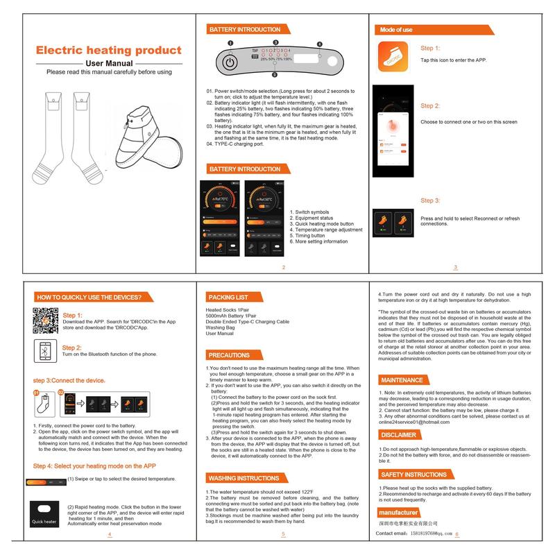 USB Rechargeable Heating Socks, Smart Constant Temperature Heating Socks, Outdoor Cycling Skiing Electric Warm Socks, Christmas Gift