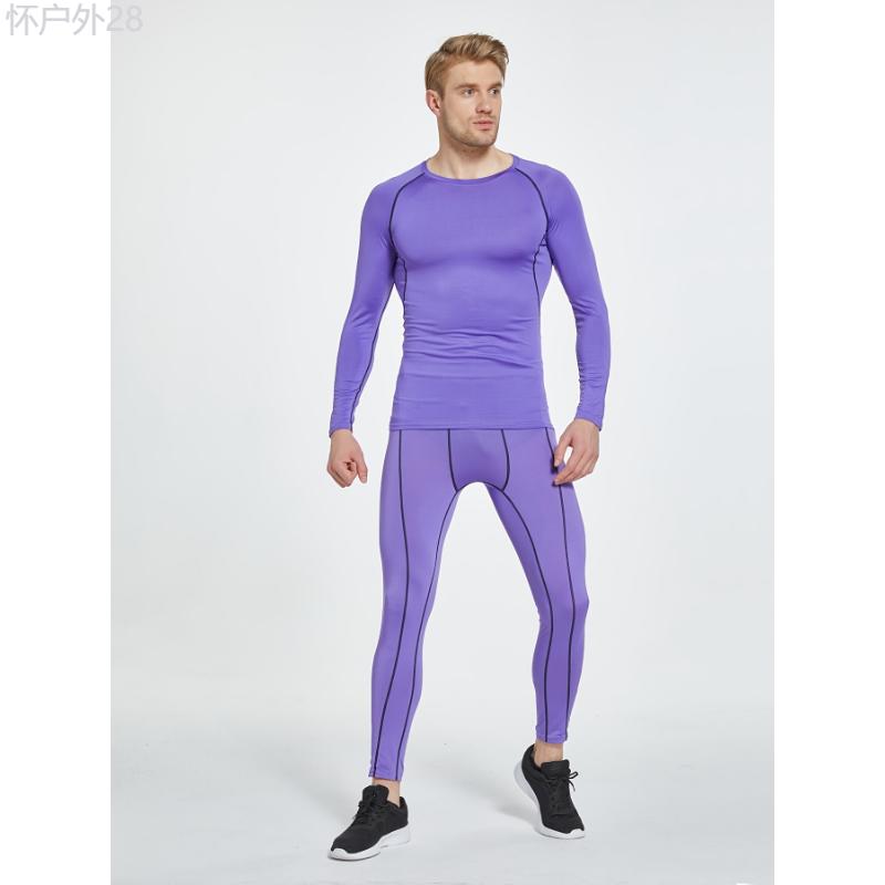 Quick-Dry Purple Compression Shirt for Men - Long Sleeve Athletic Workout Top and Base Layer T-Shirt with Moisture-Wicking Technology